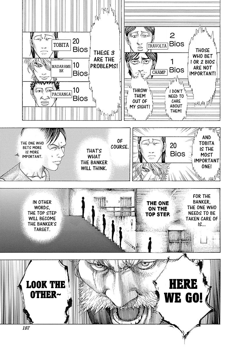 Usogui chapter 334 page 5