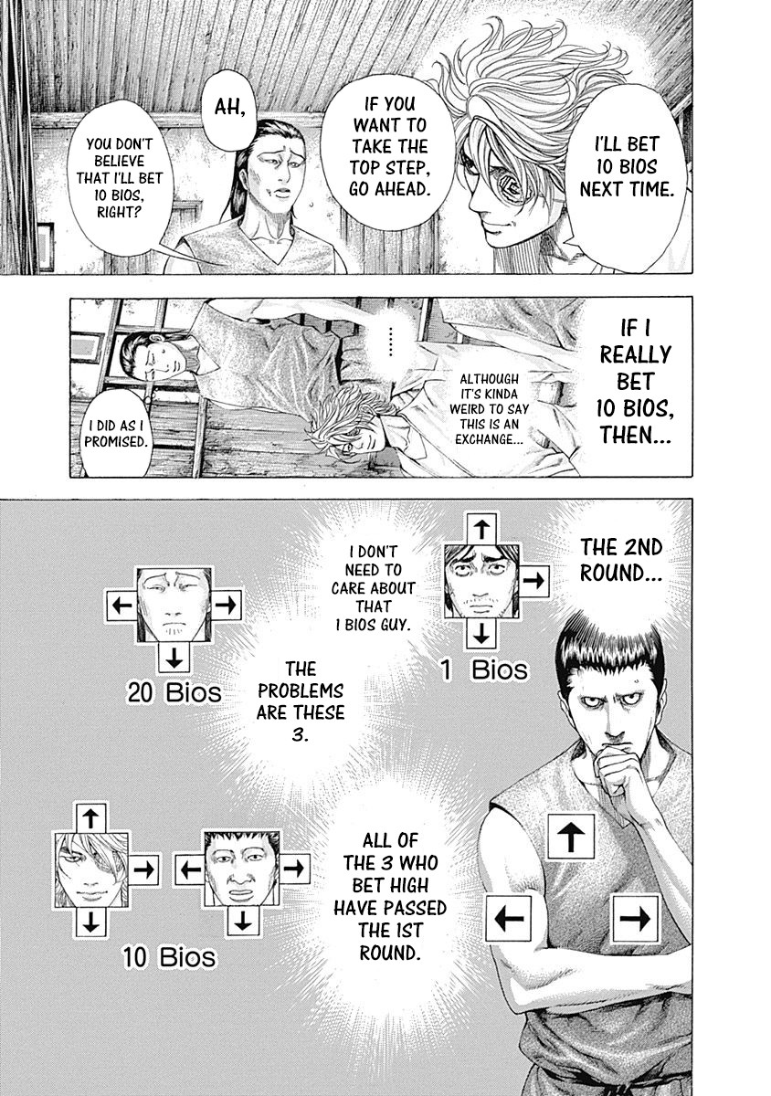 Usogui chapter 334 page 9