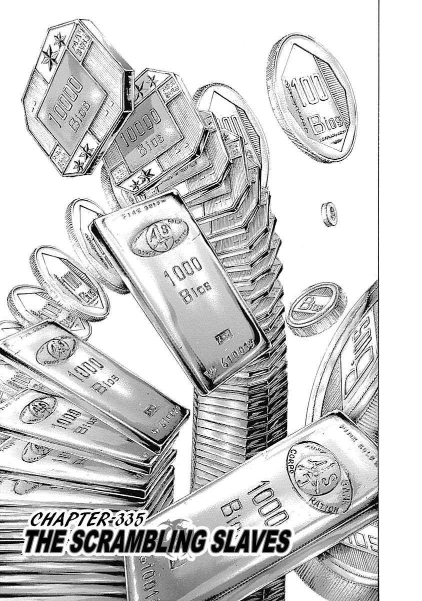 Usogui chapter 335 page 1