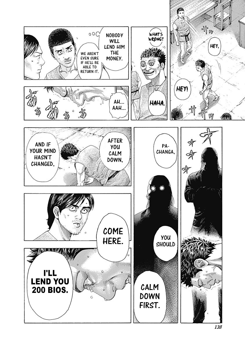 Usogui chapter 335 page 10