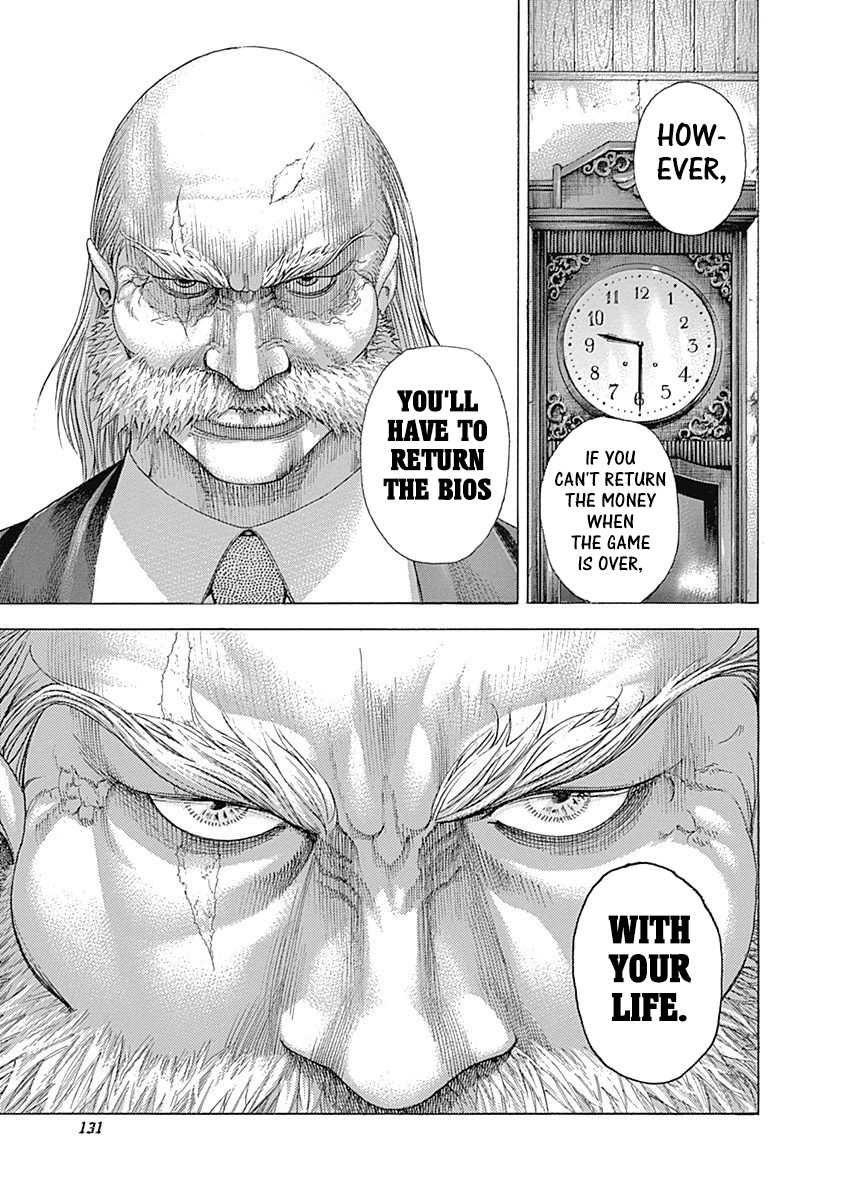 Usogui chapter 335 page 11