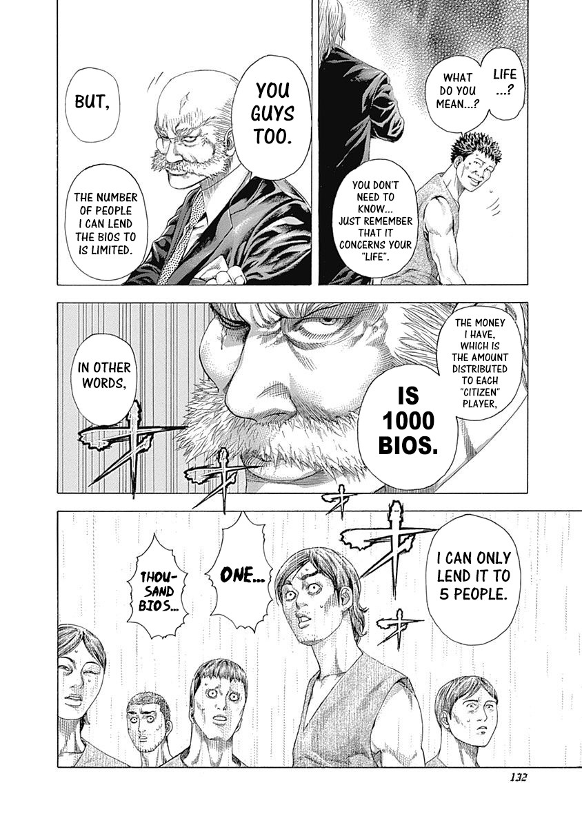 Usogui chapter 335 page 12