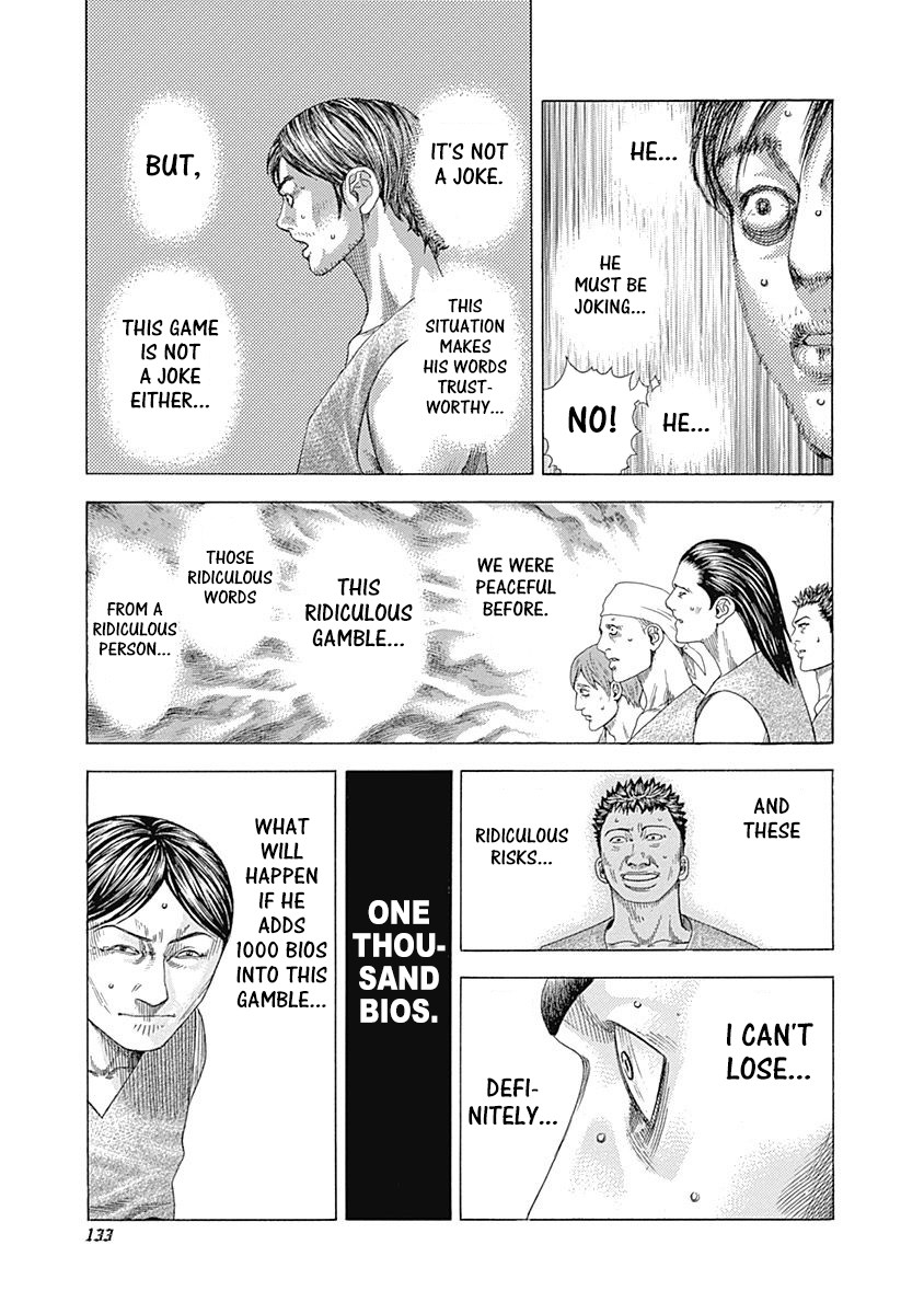 Usogui chapter 335 page 13