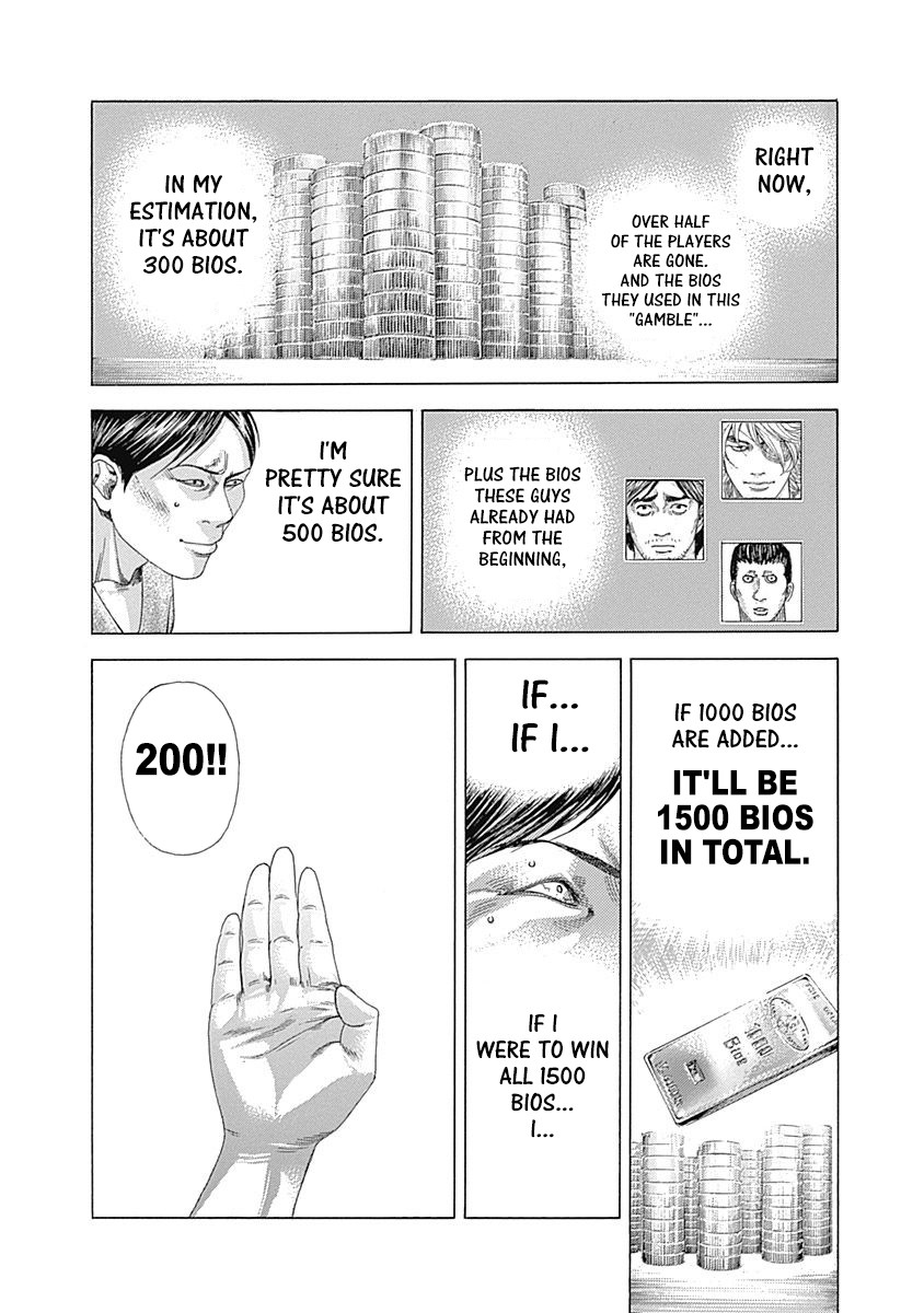 Usogui chapter 335 page 14