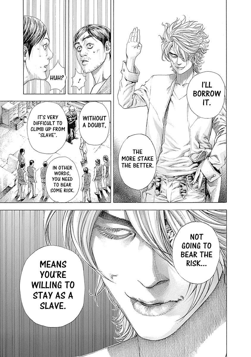 Usogui chapter 335 page 15