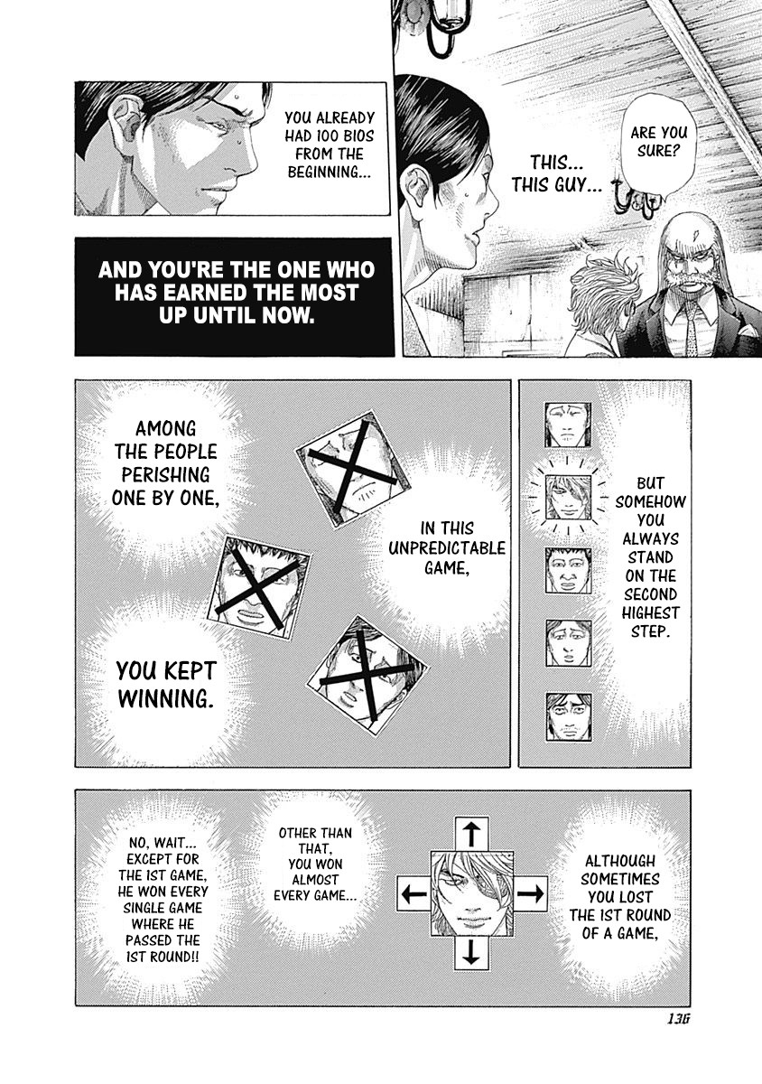 Usogui chapter 335 page 16