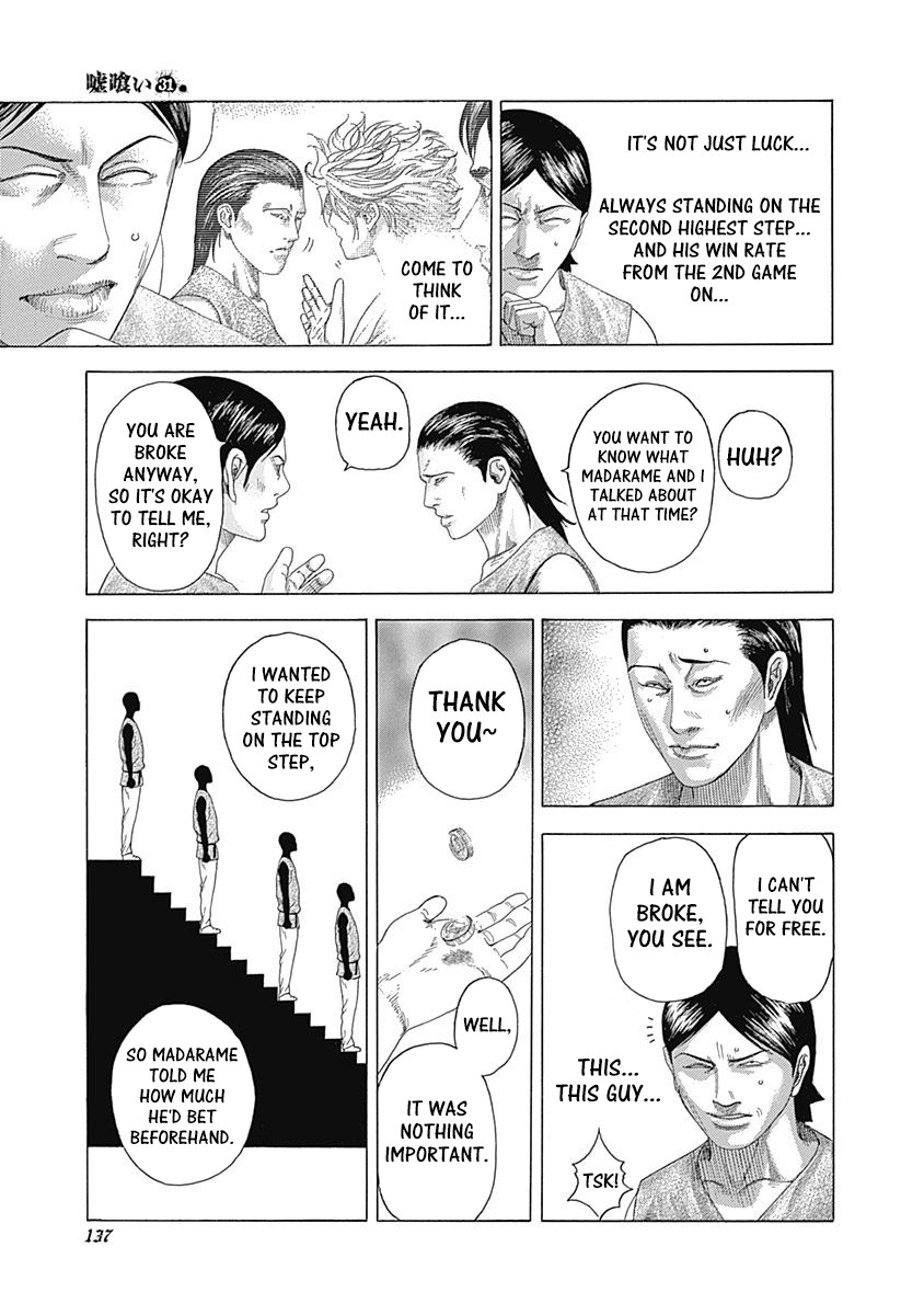 Usogui chapter 335 page 17