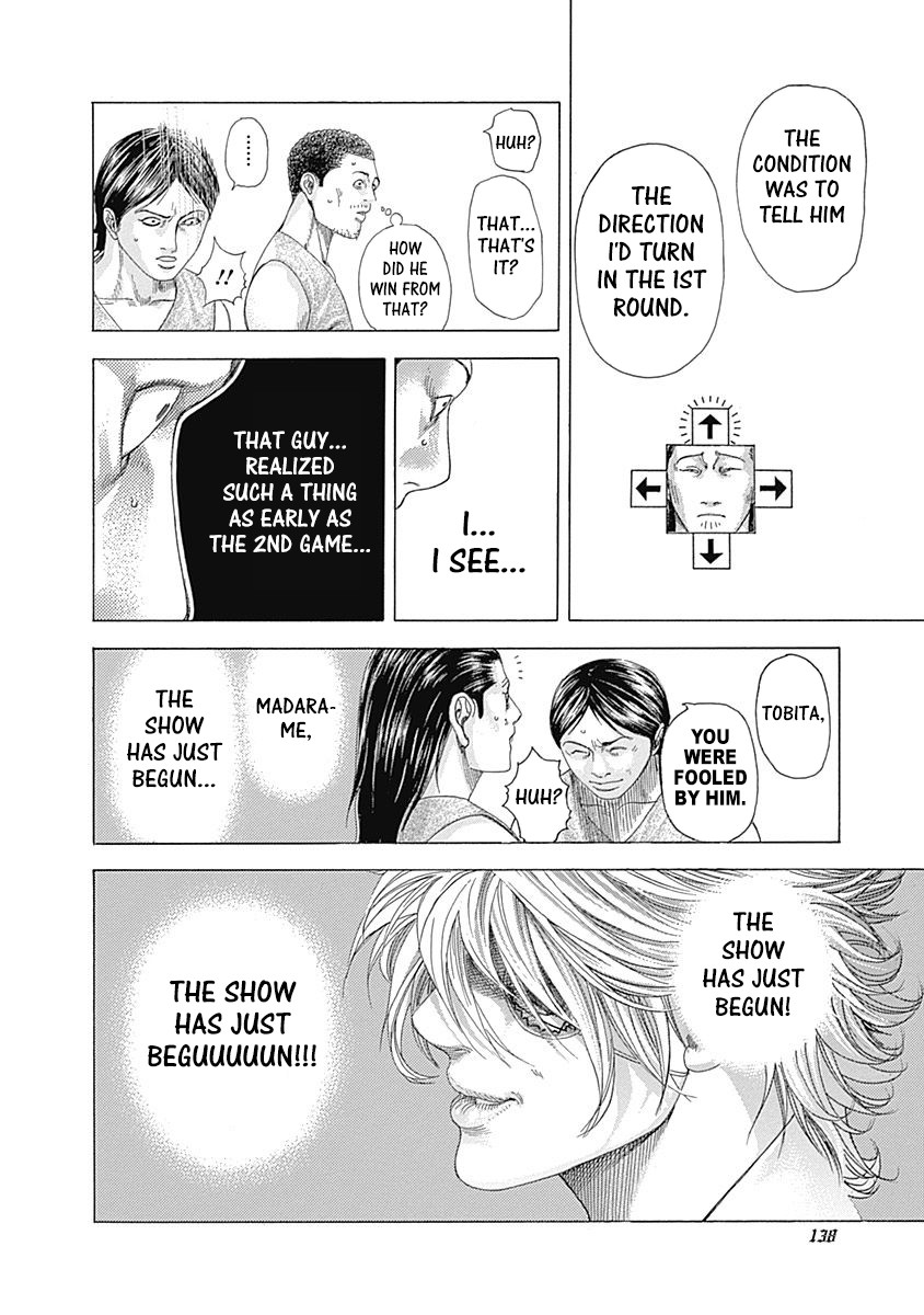 Usogui chapter 335 page 18