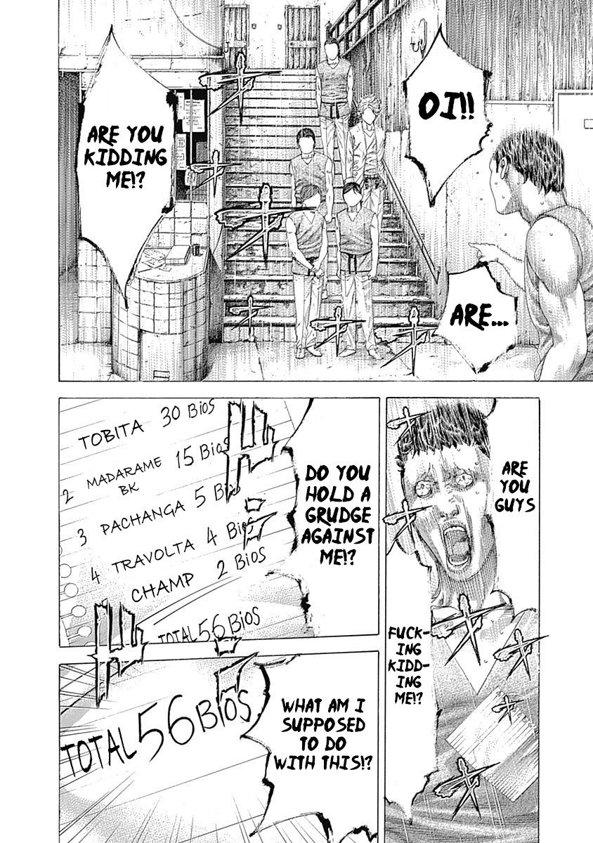 Usogui chapter 335 page 4