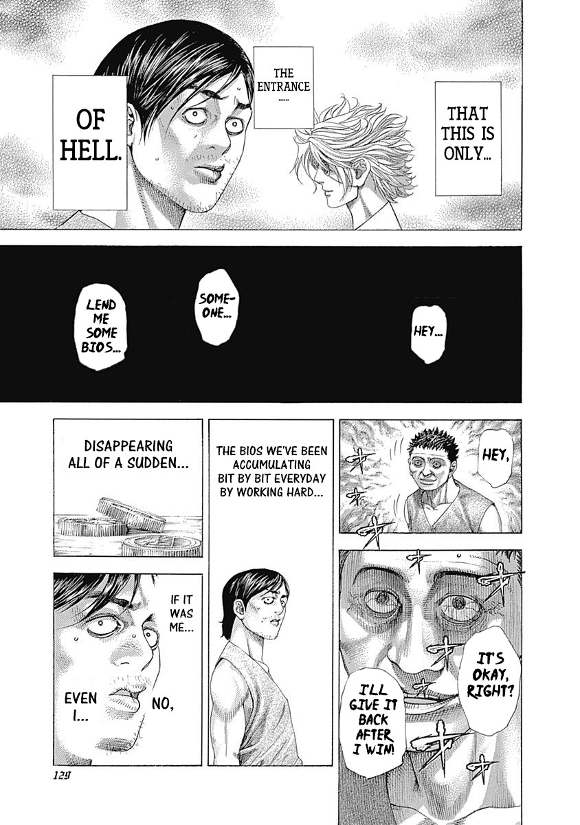 Usogui chapter 335 page 9