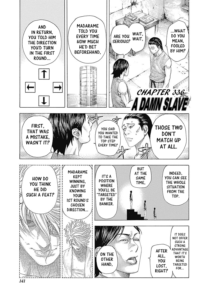 Usogui chapter 336 page 1