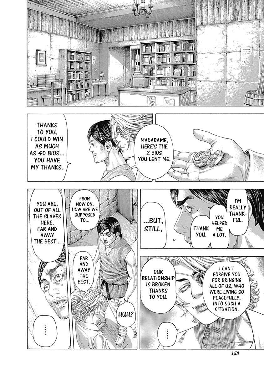 Usogui chapter 336 page 10