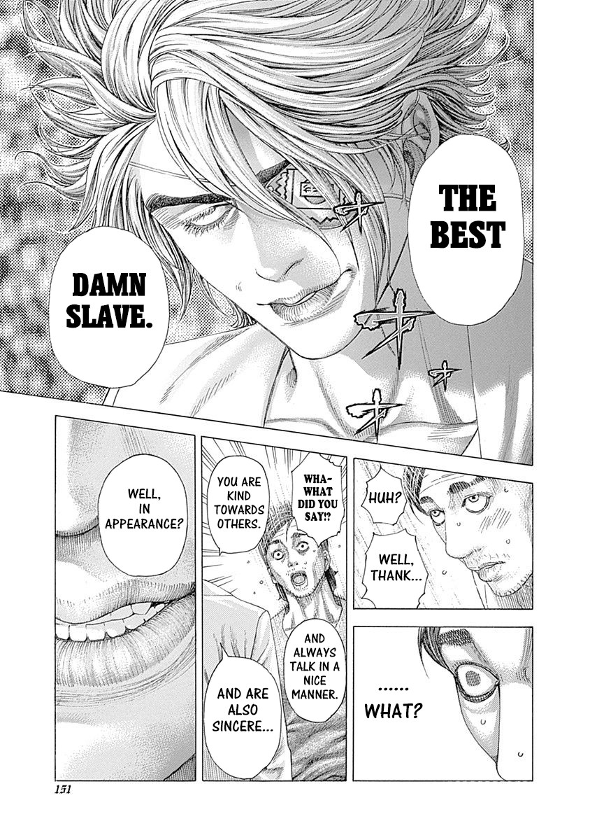 Usogui chapter 336 page 11