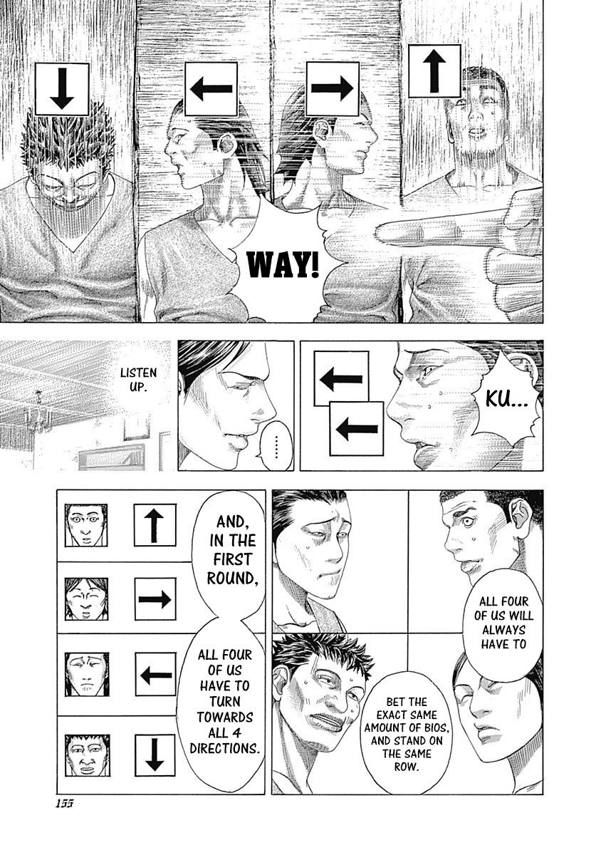 Usogui chapter 336 page 15