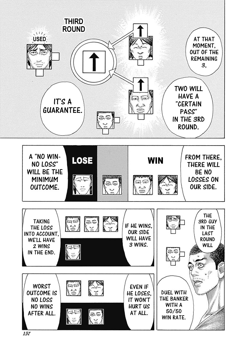 Usogui chapter 336 page 17