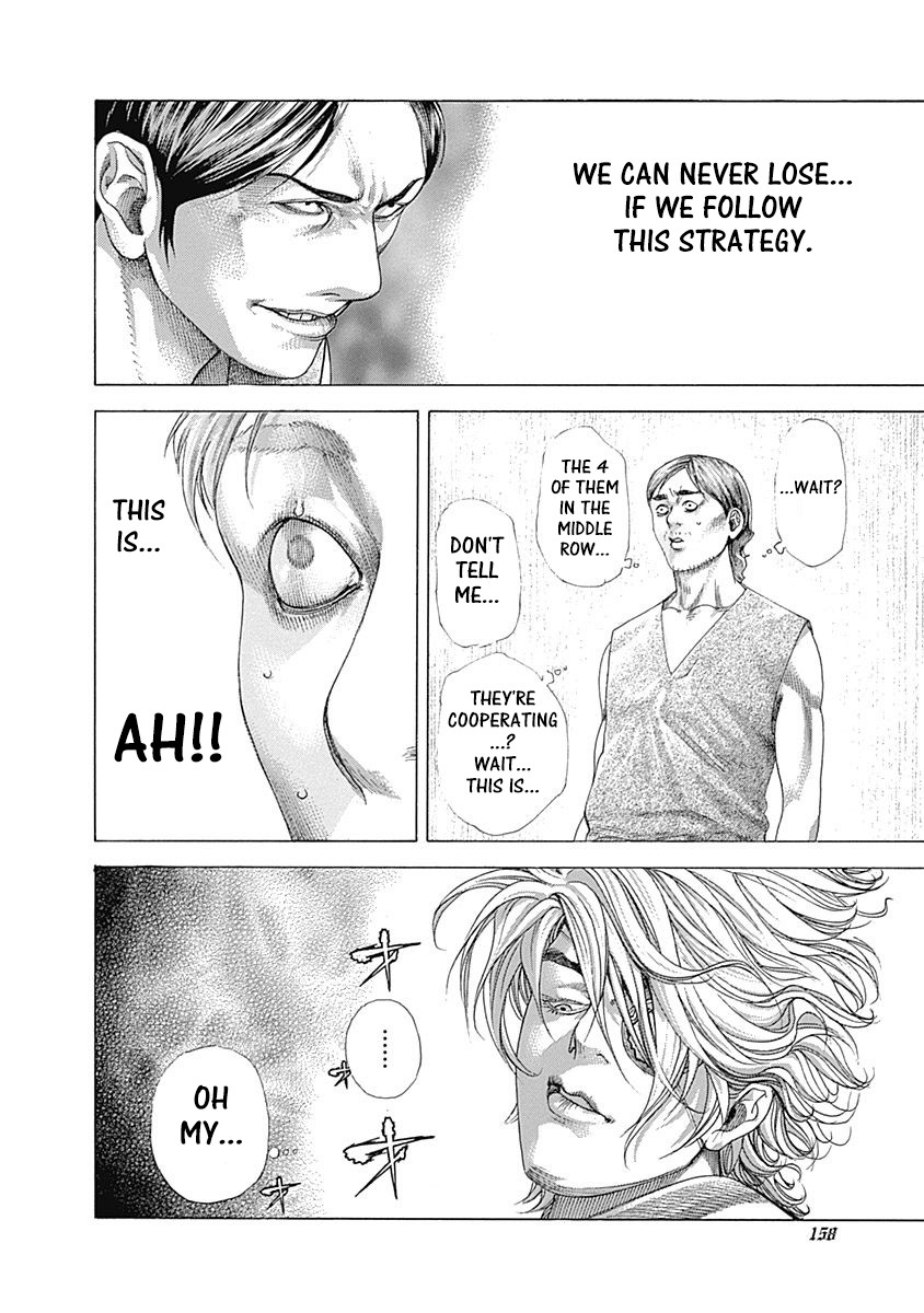 Usogui chapter 336 page 18