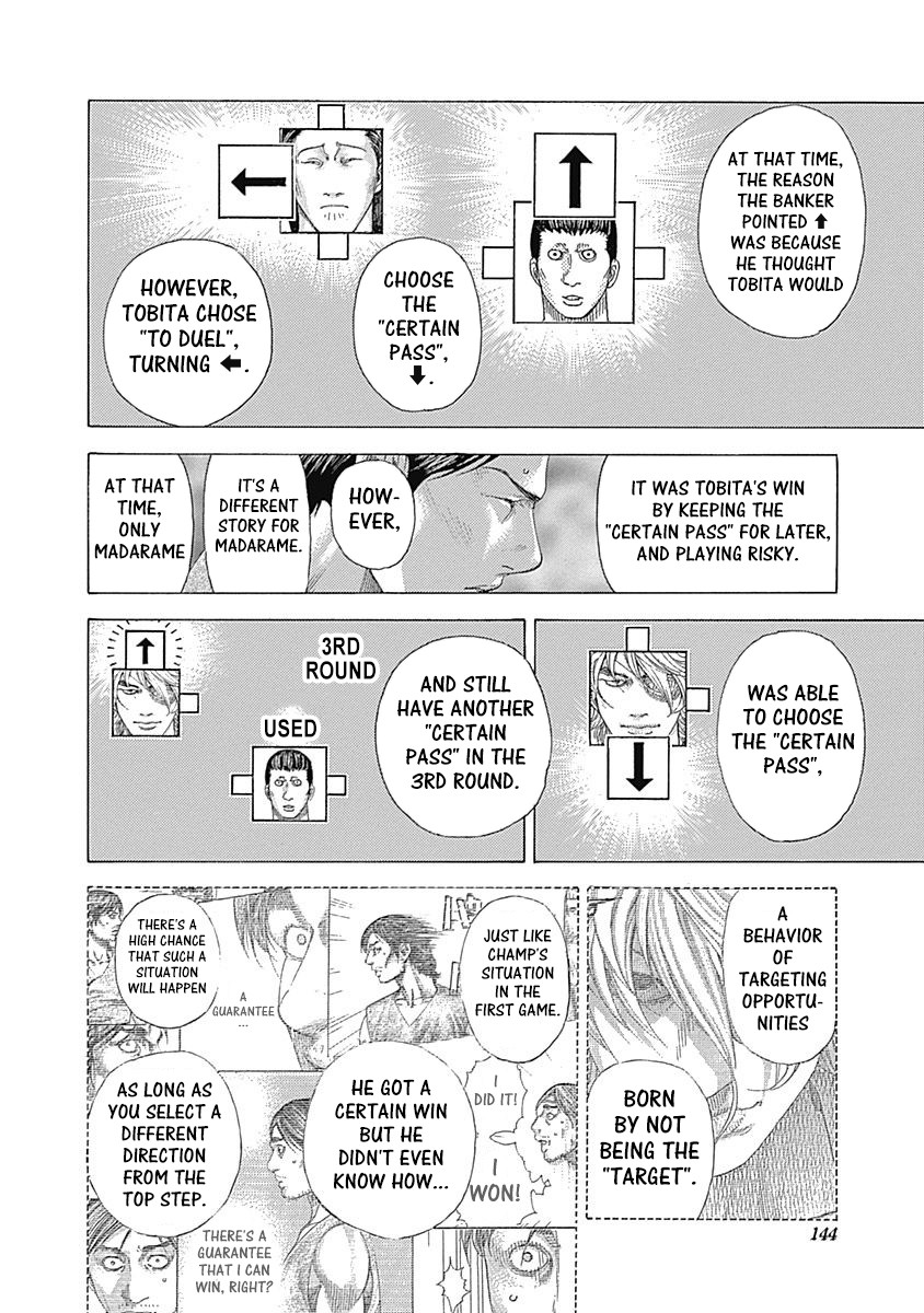 Usogui chapter 336 page 4