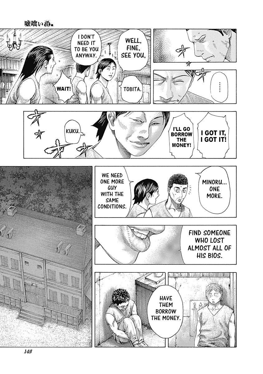 Usogui chapter 336 page 9