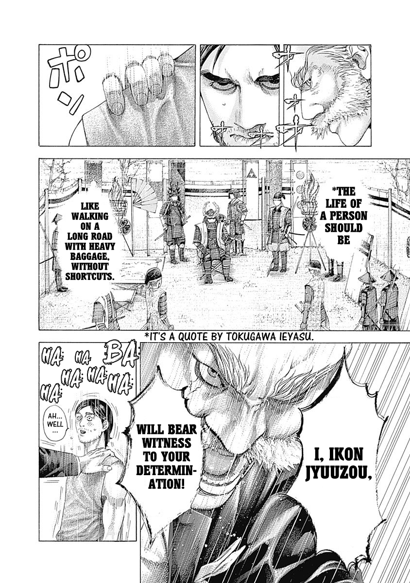 Usogui chapter 337 page 10