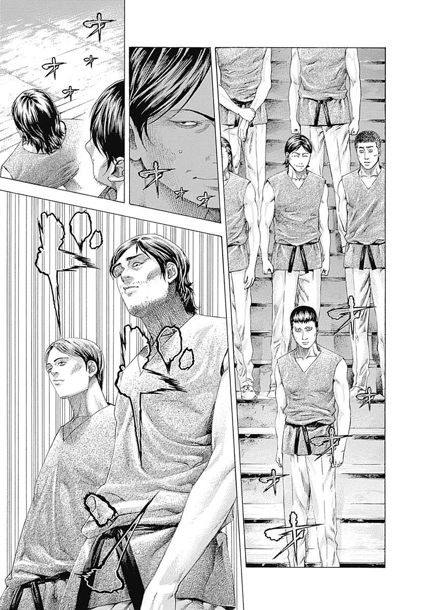 Usogui chapter 337 page 11