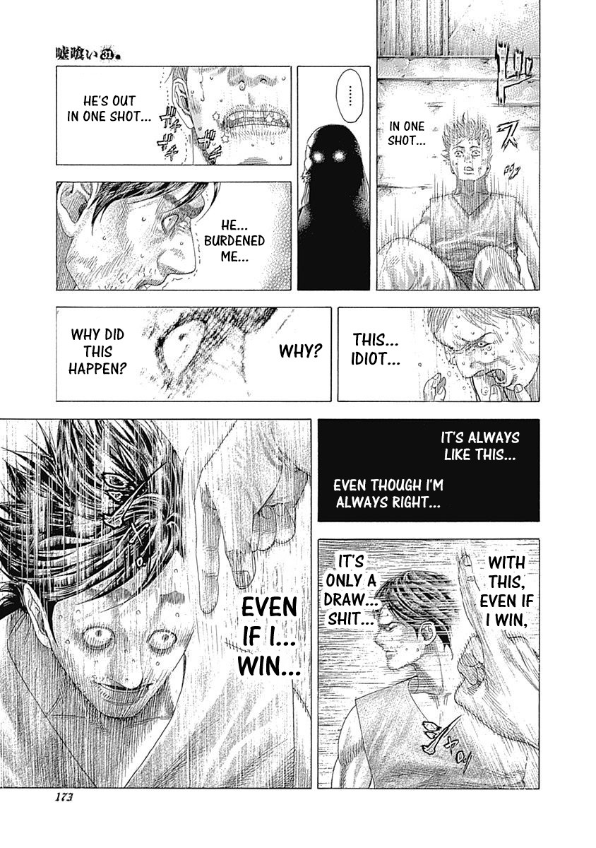 Usogui chapter 337 page 15