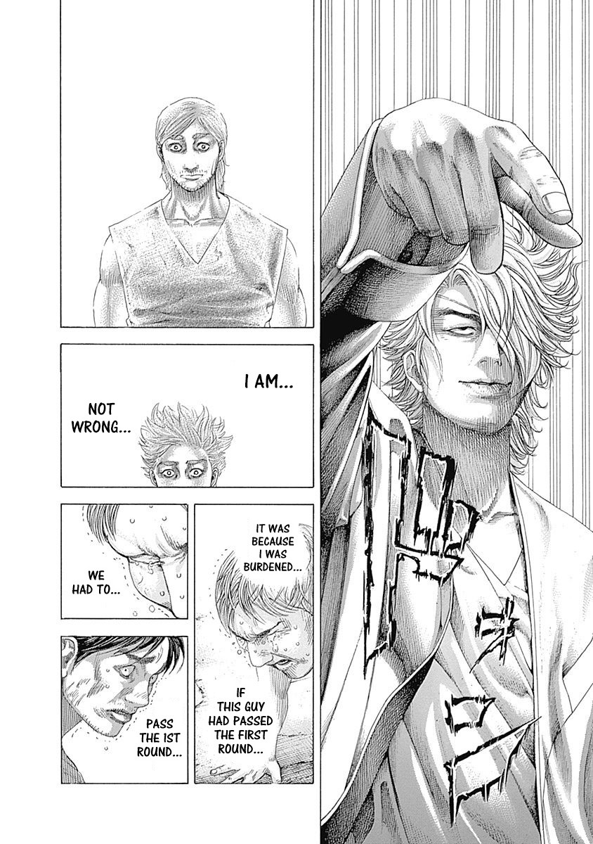 Usogui chapter 337 page 16