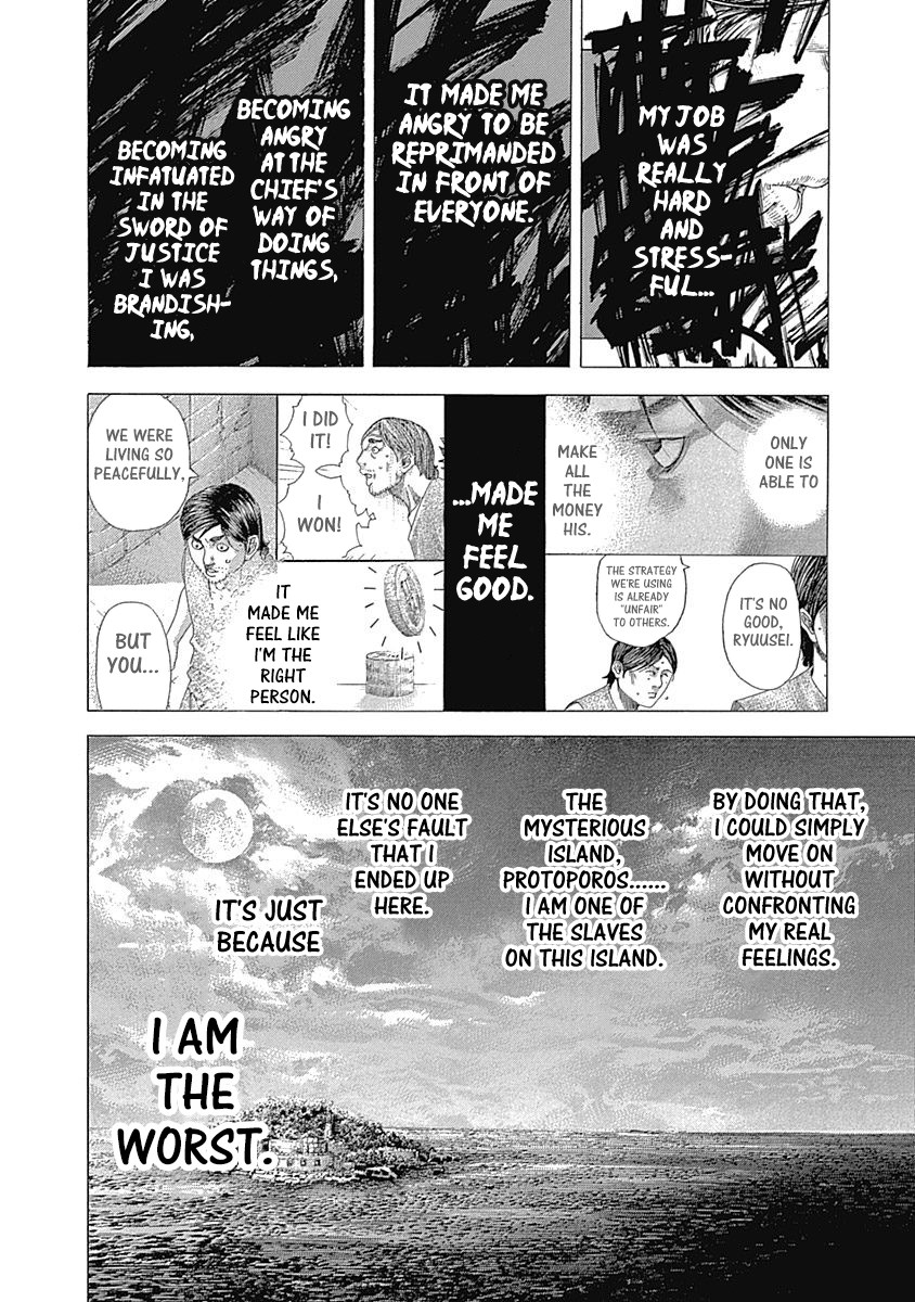 Usogui chapter 337 page 18