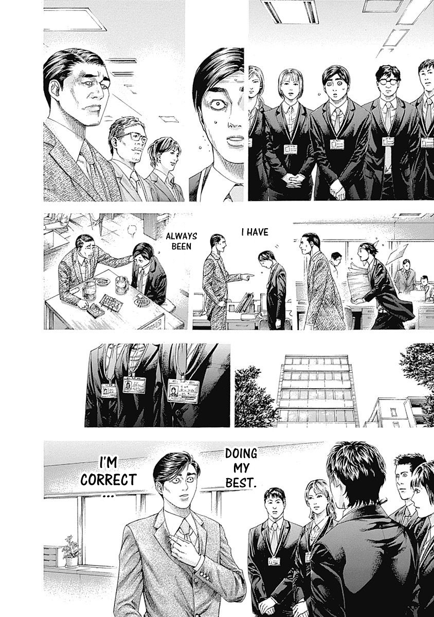 Usogui chapter 337 page 4