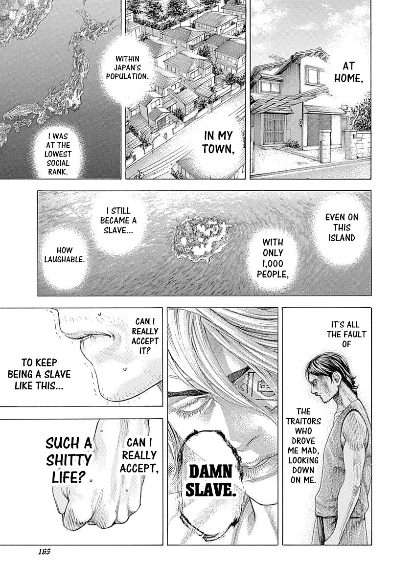 Usogui chapter 337 page 7