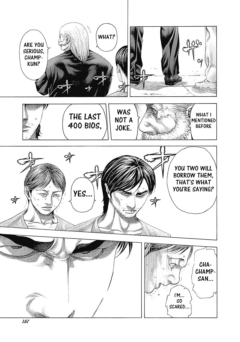 Usogui chapter 337 page 9