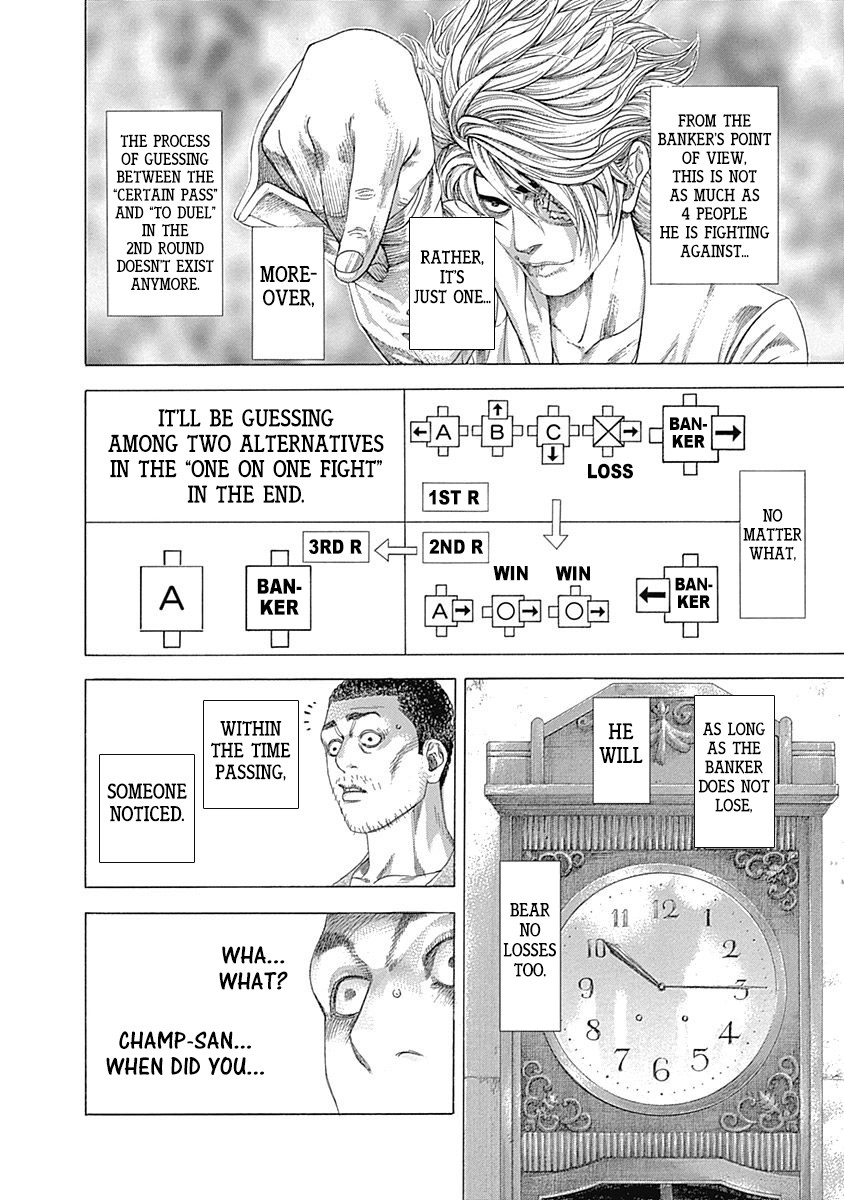 Usogui chapter 338 page 16