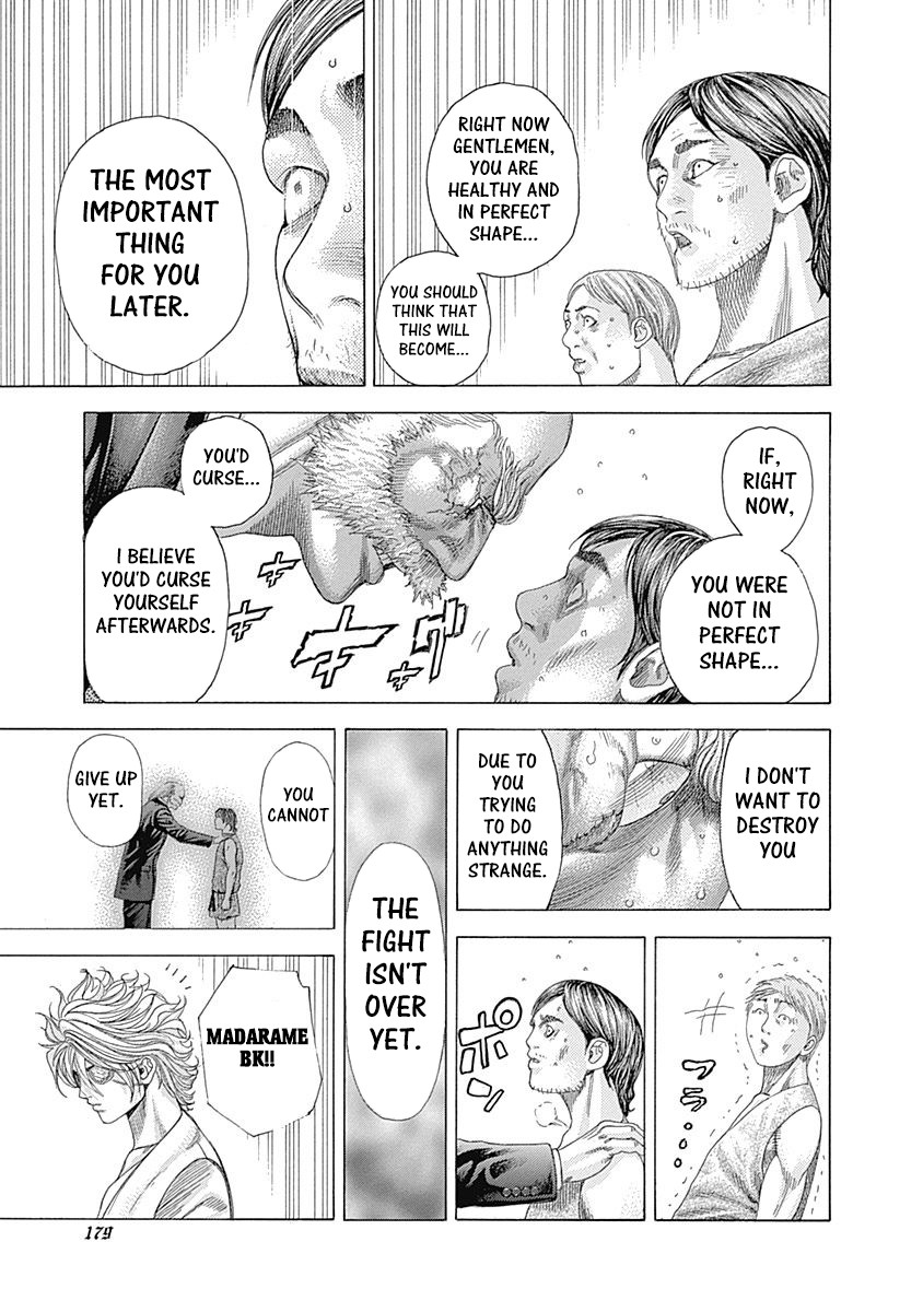 Usogui chapter 338 page 3