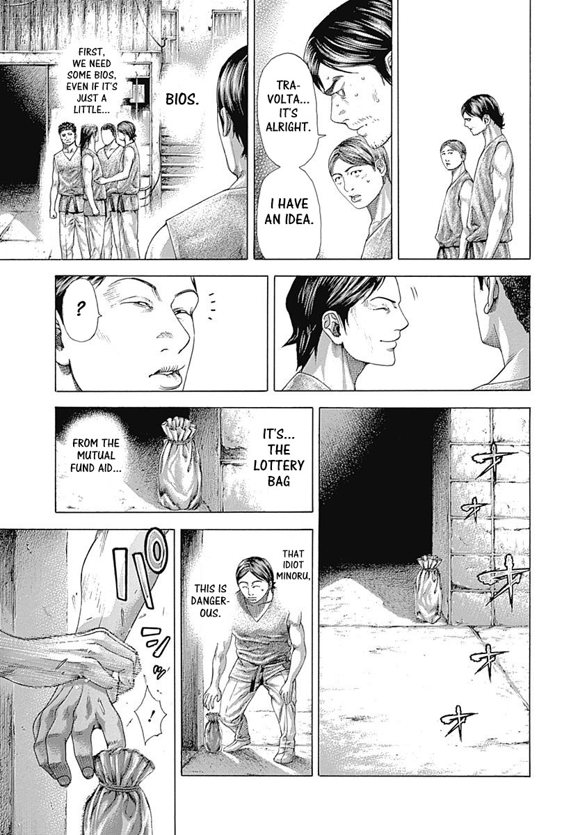 Usogui chapter 338 page 5