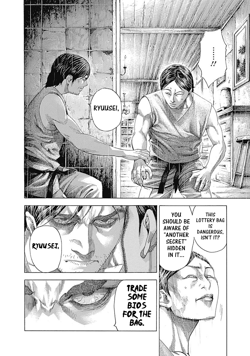 Usogui chapter 338 page 6