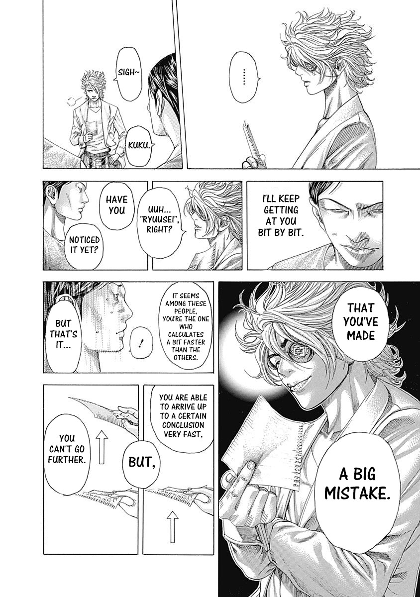 Usogui chapter 338 page 8