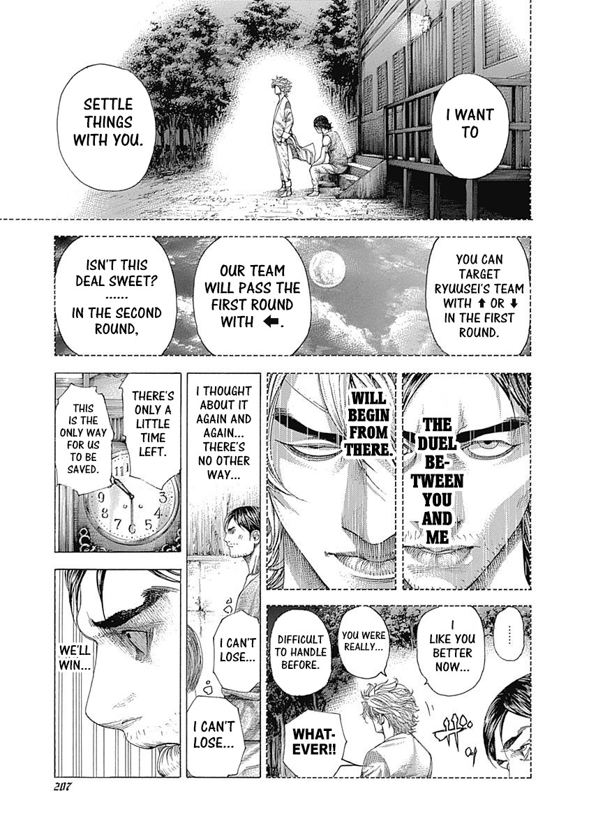 Usogui chapter 339 page 13