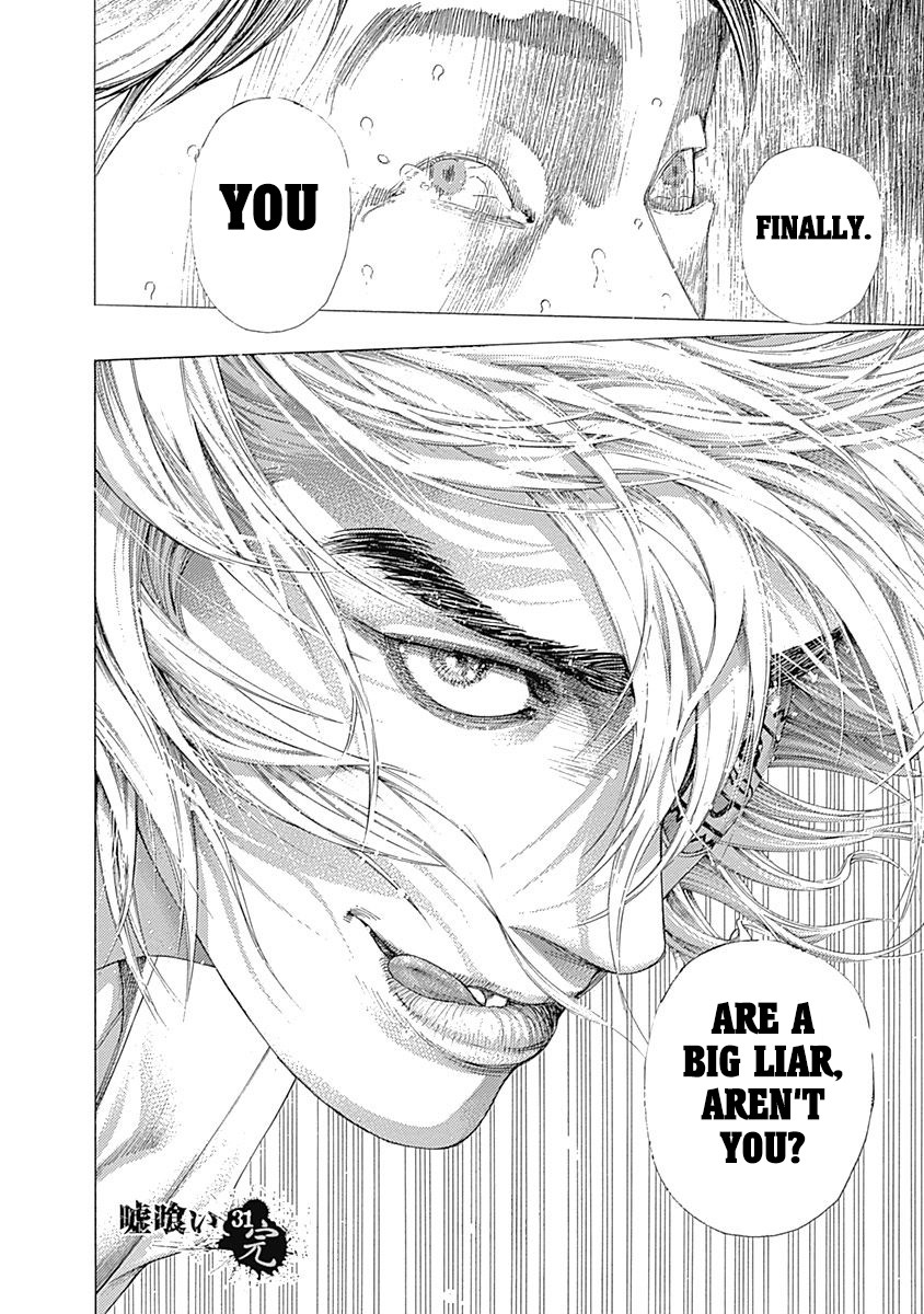 Usogui chapter 339 page 17