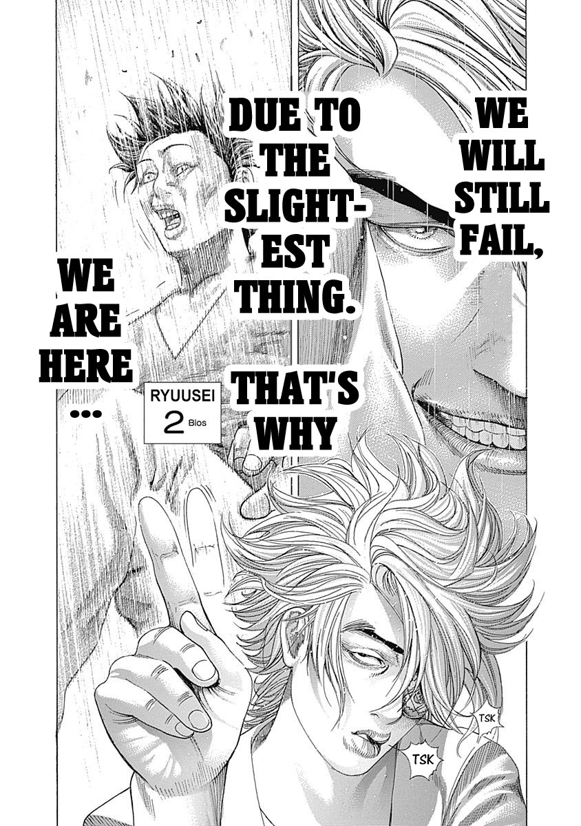 Usogui chapter 339 page 6