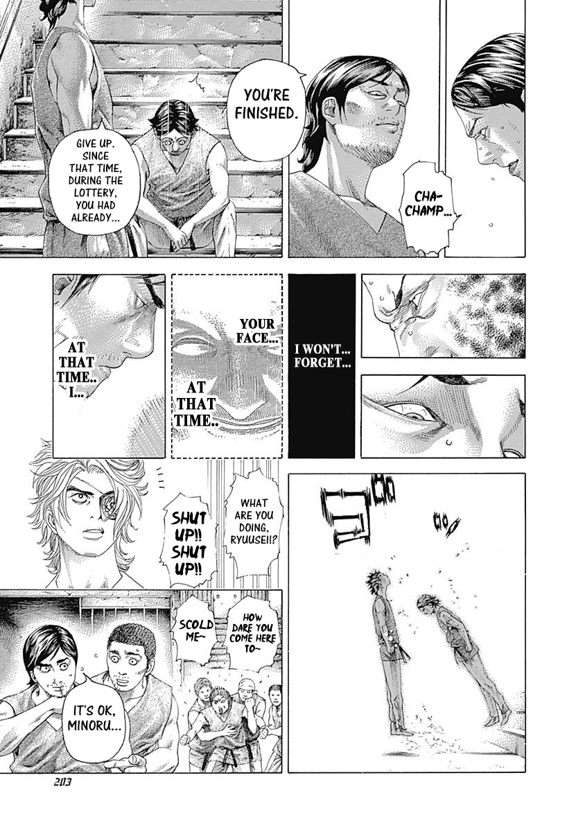 Usogui chapter 339 page 9