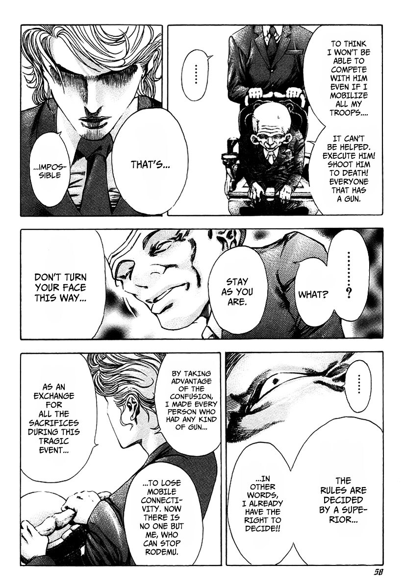 Usogui chapter 34 page 15