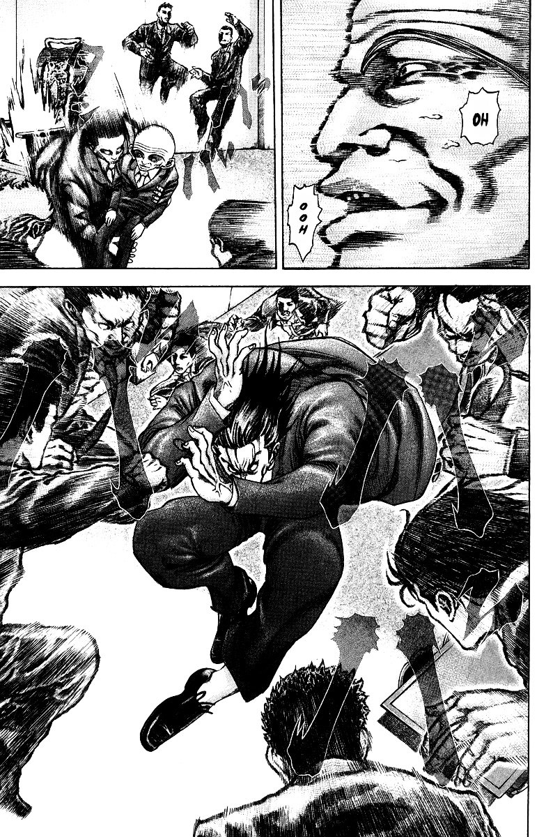 Usogui chapter 34 page 7