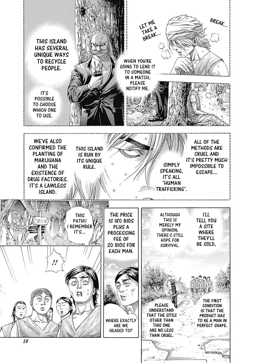 Usogui chapter 340 page 16