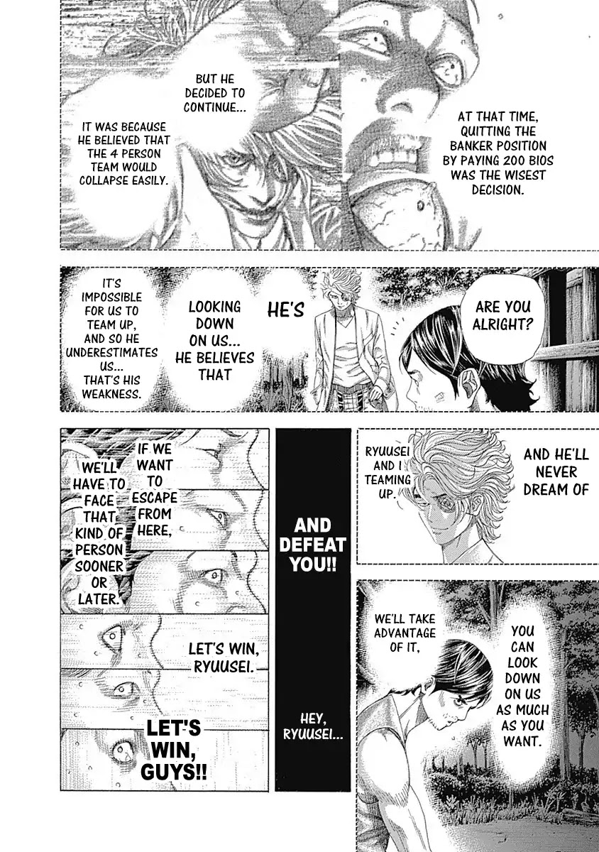 Usogui chapter 340 page 6