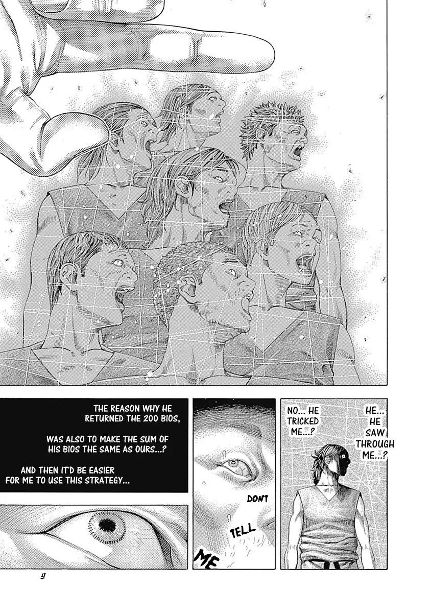 Usogui chapter 340 page 7