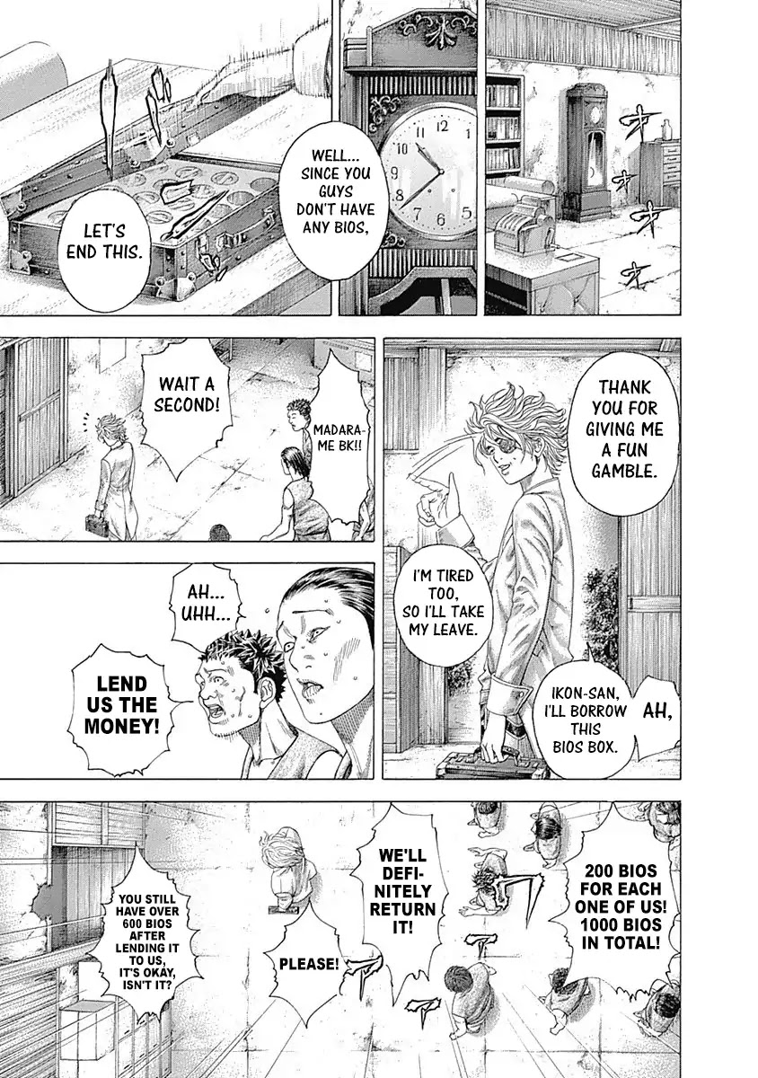 Usogui chapter 340 page 9