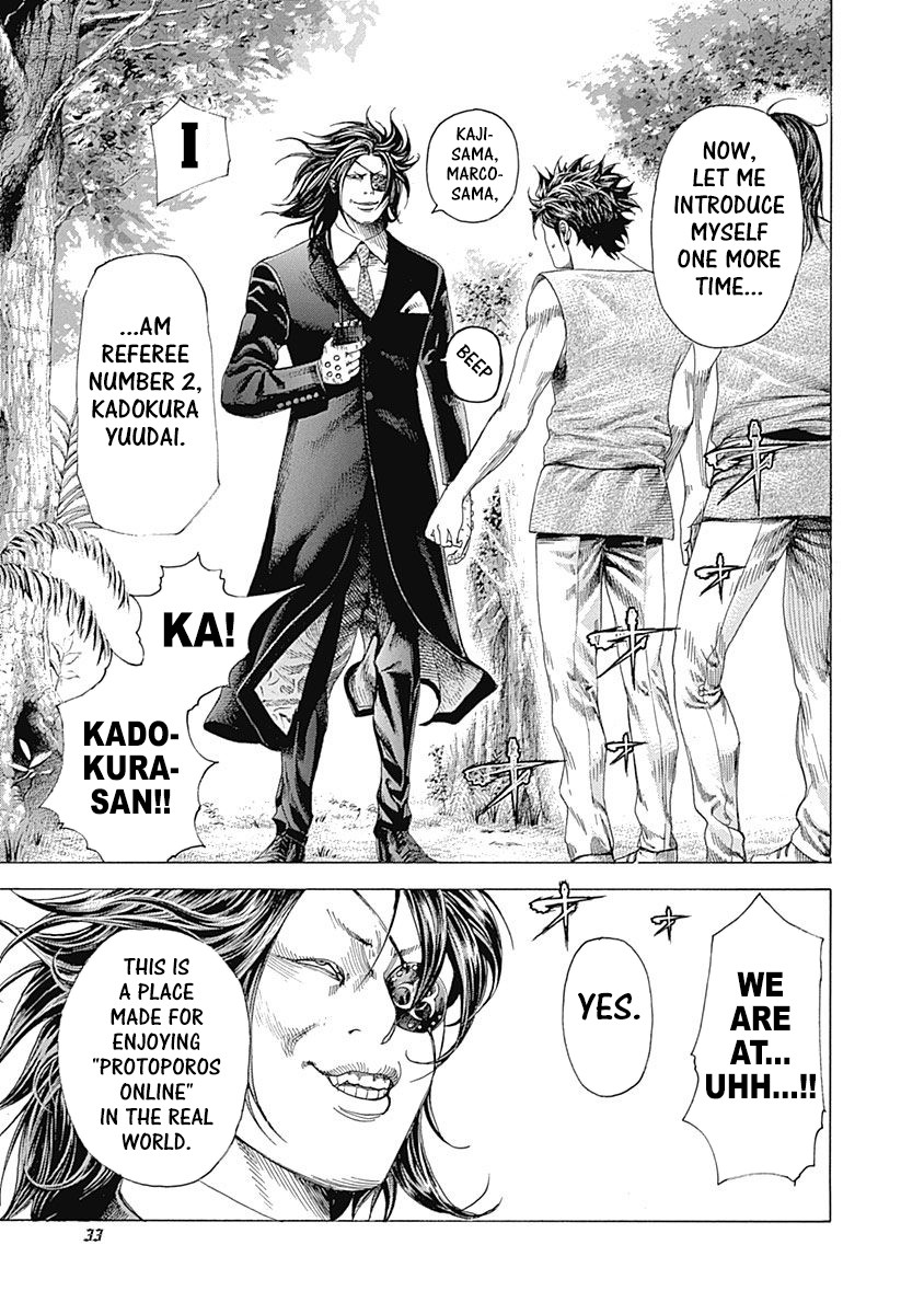 Usogui chapter 341 page 10