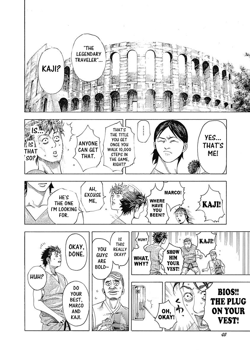 Usogui chapter 341 page 17