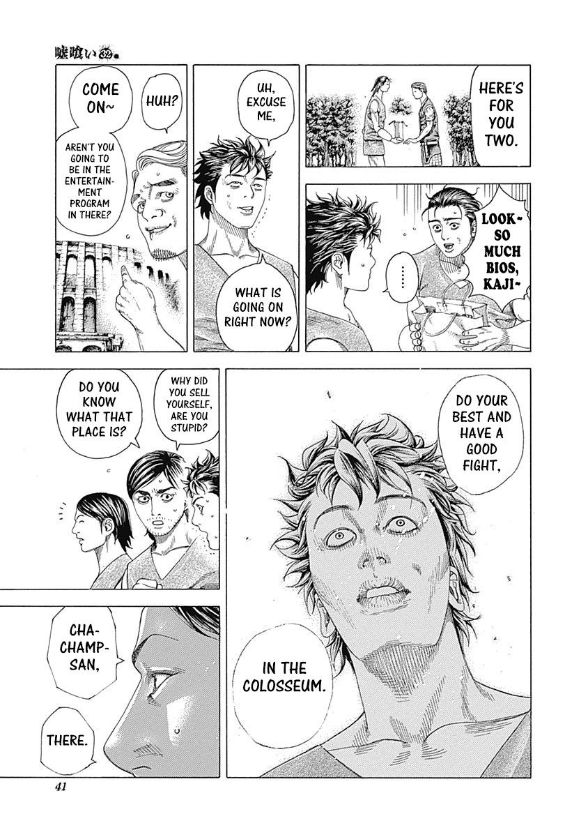 Usogui chapter 341 page 18