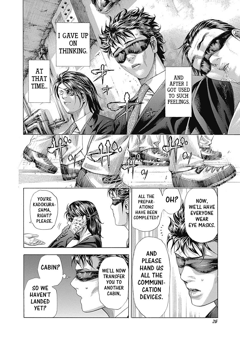 Usogui chapter 341 page 3