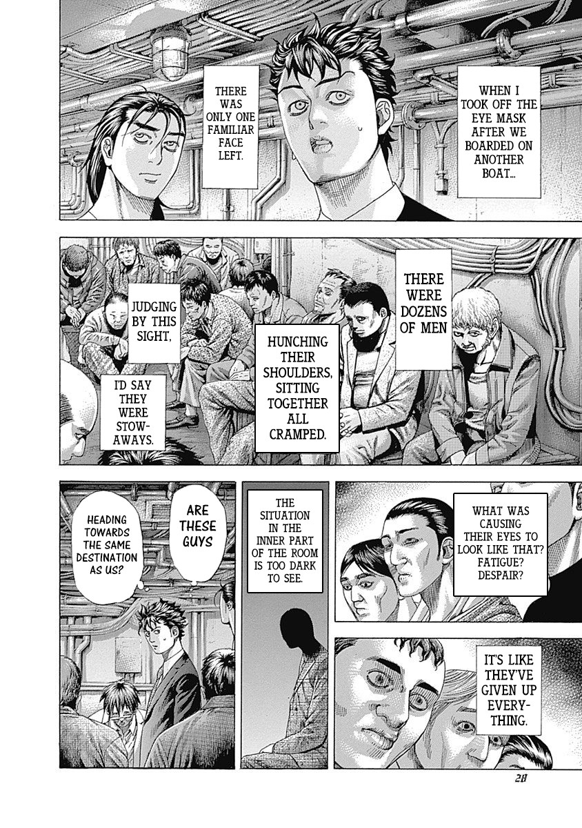 Usogui chapter 341 page 5